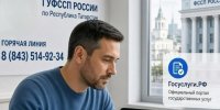 Вам звонят коллекторы? Узнайте, как одна жалоба может обернуться для них штрафом до 500 тысяч рублей - Бугульминский район