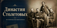 news - Институт развития образования им. Л.И. Новиковой