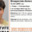 В Свердловской области почти неделю ищут подростка - EaNews.Ru