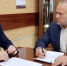 В Брянской области усилят общественный контроль - БрянскToday.Ru