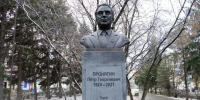 Памятник Петру Пронягину открыли на Аллее трудовой славы в Томске - ГТРК Томск