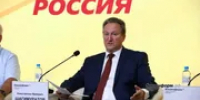 Валерий Шахов ИА «Башинформ» - Башинформ