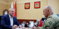Председатель Брянской облдумы встретился с директором центра «Защита» - Газета Наше время