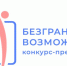 20261021 - Газета Сельские Зори