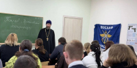 Прошла встреча студентов Вейделевского агротехнологического техникума с руководителем Миссионерского отдела Валуйской епархии - Валуйская епархия
