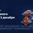 . - Выборгский район