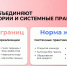 / - Выборгский район