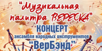 . - Выборгский район