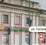 Аварийную двухэтажку в центре Барнаула пустят под снос - Комсомольская Правда