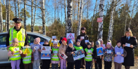 В городском округе город Выкса прошло профилактическое мероприятие «Детское кресло» - Wyksa.Ru