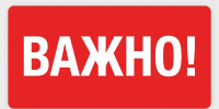 В Брянске снова объявили опасность атаки дронов ВСУ - Сетевое издание Новости Брянска