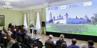 официальный канал Петра Вагина в мессенджере Макс - ИА Тюменская линия