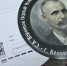 Картинка - Regions.Ru