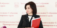 В Приморье внесли поправки в краевой бюджет - Baikal24.Ru