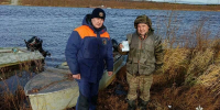 Главное управление МЧС России по Республике Коми - Syktyvkar.1istochnik.Ru