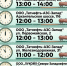 Информация о наличии топлива на АЗС по состоянию на 9:08. - Администрация г. Северодвинска