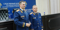 Представлен новый руководитель следственного управления Следственного комитета Российской Федерации по Иркутской области - Следственный комитет
