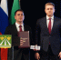 Александр Ниниев возглавил Крымский район - Газета Призыв