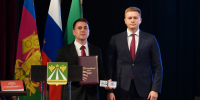 Александр Ниниев возглавил Крымский район - Газета Призыв