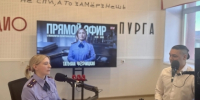Представитель следственного управления СК России по Чукотскому автономному округу дала интервью радио «Пурга» - Следственный комитет