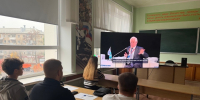 Студенты юридического факультета БУКЭП  приняли участие в X Всероссийском юридическом форуме - БУКЭП
