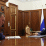 Владимир Путин провёл встречу с Михаилом Дегтярёвым - Информационный портал Свердловской области