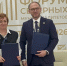 Сургутский район и Тюменская область закрепили партнерство на форуме «Северный импульс» - Вестник