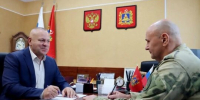 Председатель Брянской областной Думы Валентин Суббот провёл рабочую встречу - Авангард