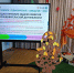 c0585740 a7d7 479a adb5 e6cca1afe258 1 - Управление образования