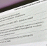 В Саратовской области в 2027 году на соцсферу выделят 108,4 млрд рублей - Общественное мнение