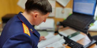 В Рубцовском районе перед судом предстанет житель Кемеровской области за покушение на дачу взятки сотрудникам Пограничного управления ФСБ России по Алтайскому краю - Следственный комитет