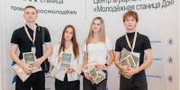Магистранты факультета экономики и права – участники межрегиональной образовательной программы «ГОЛОСАгро» - ТГПИ