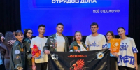 Ульяна Гайфуллина и Данил Катышев – участники Форума педагогических отрядов Дона - ТГПИ