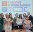 В Кунгуре прошла встреча единомышленников территориальных общественных самоуправлений - Кунгурский муниципальный округ
