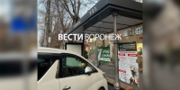 В мэрии объяснили появление «парковки-остановки» в центре Воронежа - ГТРК Воронеж