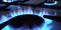ФАС оштрафовала газораспределительные компании на 286,55 млн рублей - Реальное время
