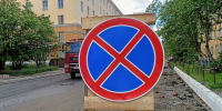 В Мурманске вводят длительное ограничение на парковку - Мурманский вестник
