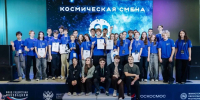 Школьница из Кузбасса стала победителем Всероссийской космической программы - Газета Комсомольская правда