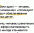Она помогала мошенникам: жительницу Сургутского района обвиняют в дропперстве - Комсомольская Правда