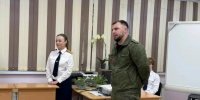 Сотрудники следственного отдела по г. Мариуполь СУ СК России по Донецкой Народной Республике посетили кадет - Следственный комитет