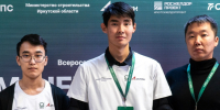 image - GazetaRB.Ru