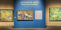 От «Родины-матери» до скульптур из цвета: что покажут на необычной выставке в Омске - Om1.Ru