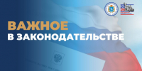 С 2027 года в Самарской области изменятся правила пребывания и налогообложения для иностранных граждан - Портал Все мы - Россия!