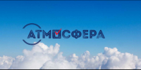 На территории Пензенской области проводится региональный этап Всероссийского конкурса «Атмосфера» - Белинский район