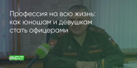 Поделитья во ВКонтакте - Братская Студия Телевидения