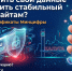Калужанам объяснили, как сохранить свои персональные данные - Телерадиокомпания Ника