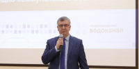 Денис Скалкин возглавит Нижегородский район Нижнего Новгорода - Нижегородская правда