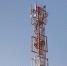 Роскомнадзор назвал лидера по сети 5G - Газета Хакасия