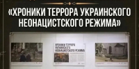В Чистополе открылась передвижная фотовыставка о событиях на Донбассе и приграничье - Чистополь-информ