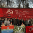 Фото: "Татар-информ" - ГТРК Татарстан